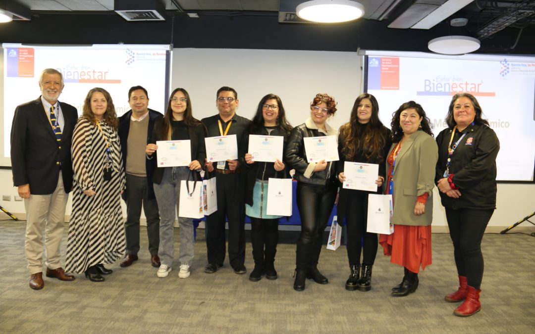 Reconocimiento al mérito académico: Entrega de la Beca Olga Tapia Donoso 2025
